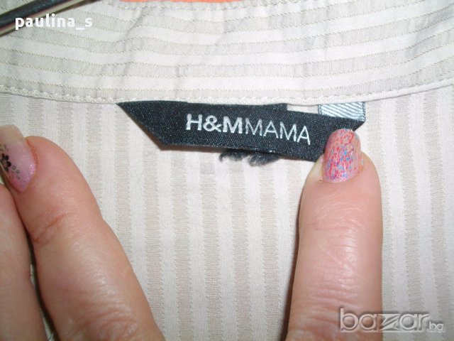 Еластична туника ”H&М" / унисайз , снимка 11 - Туники - 15959032