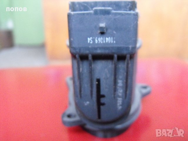 дебитомери, снимка 8 - Части - 23564296