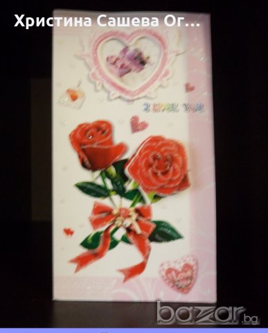 Картичка с цветя, снимка 1 - Подаръци за жени - 21193450