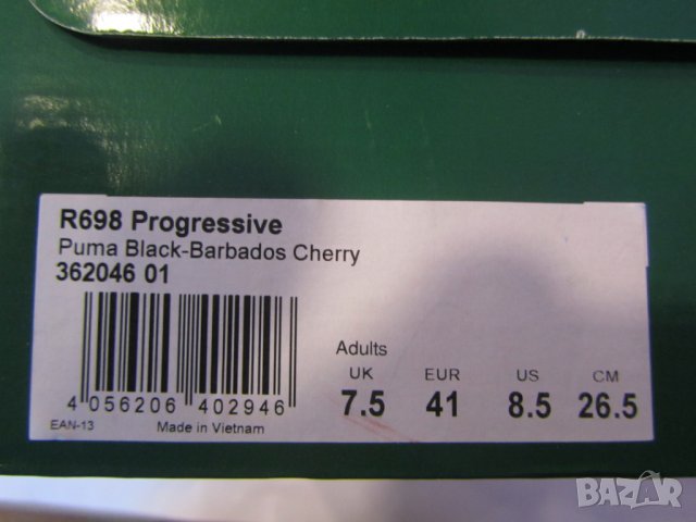 Продавам оригинални маратонки PUMA., снимка 5 - Маратонки - 23845763