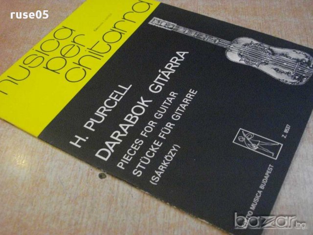 Книга "DARABOK GITÁRRA-HENRY PURCELL-SÁRKÖZY Gergely"-40стр., снимка 7 - Специализирана литература - 15939103