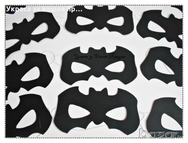 маски за детски рожден ден на тема Батман, снимка 3 - Детегледачки, детски центрове - 20284447