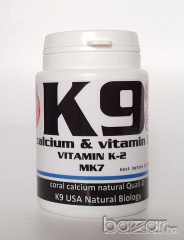 Натурален K9 Calcium + Vitamin D + Magnesium + Zing, снимка 1 - За кучета - 10982760