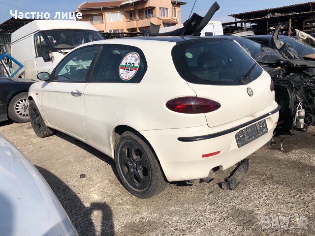 Alfa Romeo 147 1.6 16V на части, снимка 5 - Автомобили и джипове - 24588308