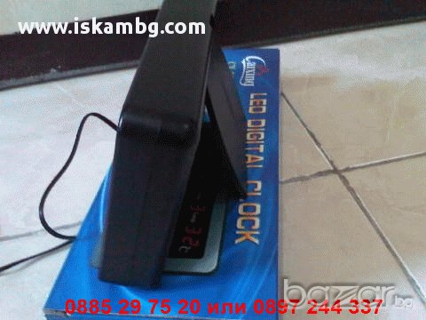 Настолен часовник с термометър + календар КОД 2158, снимка 4 - Други стоки за дома - 12979319