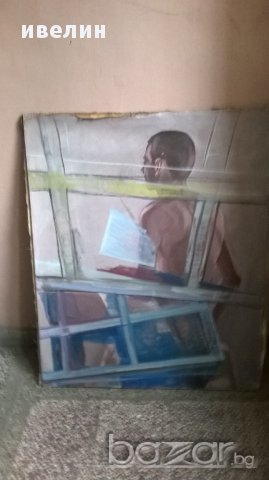 картина-фигуративна