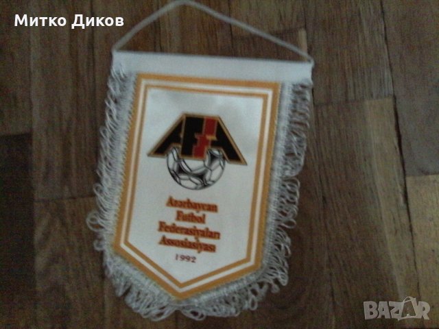 Азербейджан футболна федерация флагче, снимка 1 - Футбол - 23921200