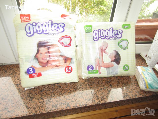 ПАМПЕРСИ  и  ГАЩИ   AKTIVE BABY   и    турски  памперси