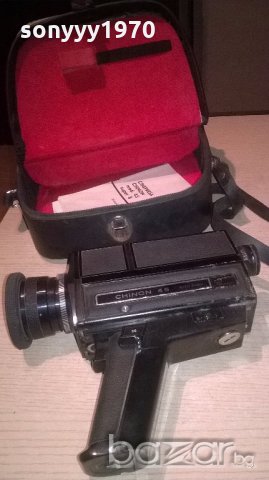 chinon 45-ретро камера-внос швеицария, снимка 10 - Колекции - 20025880