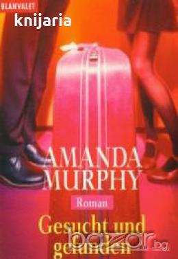 Gesucht und gefunden 