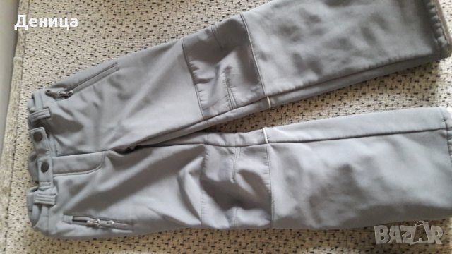 Сив скиорски гащеризон