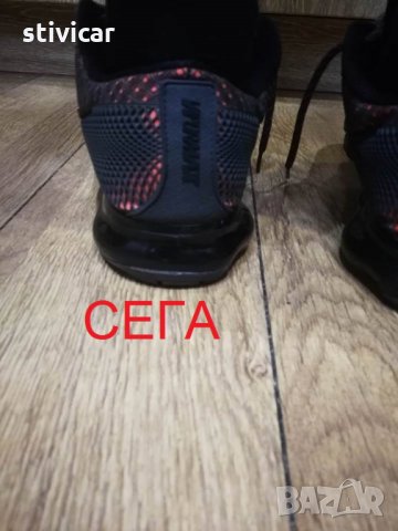 Възстановяване на повредени камери на маратонки. НОВО, снимка 13 - Маратонки - 24014633