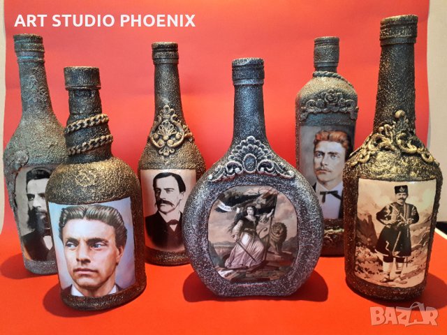 Патриотични бутилки за домашен алкохол - Ръчна изработка!, снимка 1
