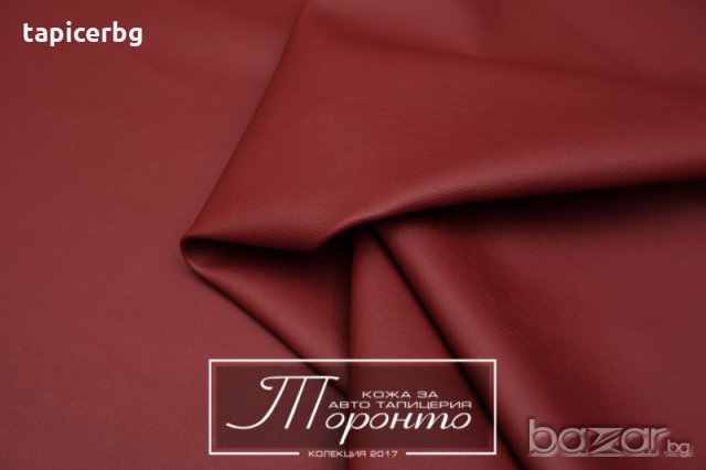 Кожа за авто тапицерия - Торонто, снимка 2 - Аксесоари и консумативи - 19823177