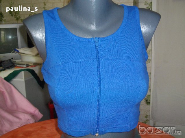 Фитнес топ / горнище "Young Classic" / унисайз