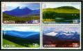  Сет 4 марки Планински пейзажи-1 ,2009, Монголия