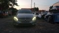 Mercedes B200 W246 AMG на части 2015г. Мерцедес Б200 , снимка 1