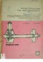 Конструкция на автомобила, снимка 1 - Художествена литература - 17458358
