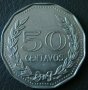 50 центаво 1971, Колумбия, снимка 1
