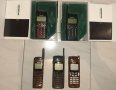 4 броя Мобифон Benefon, Nokia Нокия 450 и 550 Бенефон Драгон, снимка 2