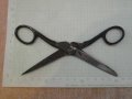 Ножица стара "MA.NNOS SOLINGEN", снимка 4