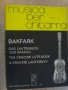 Книга "A KRAKKÓI LANTKÖNYV - GITÁRRA - BAKFARK" - 94 стр., снимка 1