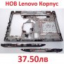 НОВ Долен Корпус за Lenovo G570 G575 G575GX G575AX (СЪС и БЕЗ HDMI порт)  AP0GM000A001, 31048403 , снимка 9