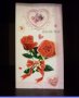 Картичка с цветя