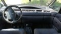 Рено Еспейс/Renault Espace-На части, снимка 7