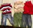 Лот 31-Ватирани блузки и дънки, снимка 1 - Детски комплекти - 22725940