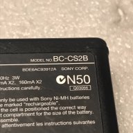 SONY зарядно BC-CS2B (2xAAA,2xAA,1,4V,400/160mAh), снимка 4 - Друга електроника - 17235450