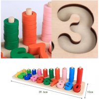 Голяма дървена цветна математика с шайби и числа спомагателна и цветна, снимка 6 - Образователни игри - 25035921