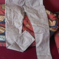 Нов панталон Еллос цвят пудра 36размер, снимка 3 - Панталони - 18266529