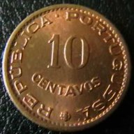 10 центаво 1962, Сао Томе и Принсипи, снимка 1 - Нумизматика и бонистика - 12338125
