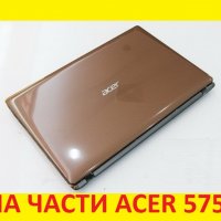 Лаптоп на Части Acer Aspire 5350 5750 5755 Лаптопи, снимка 1 - Части за лаптопи - 22952656