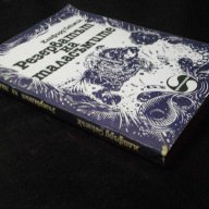 Книга "Резерватът на таласъмите - Клифърд Саймък" - 240 стр., снимка 6 - Художествена литература - 8273406