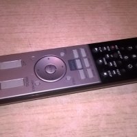 sony vaio pc remote-внос швеицария, снимка 11 - Клавиатури и мишки - 22762306