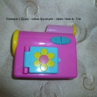 Дребни играчки, сервиз, за къпане на кукли, прахосмукаЧка, снимка 7 - Кукли - 22105290