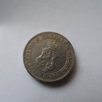 2 бр. монети от 1912 година, снимка 4 - Нумизматика и бонистика - 19640126
