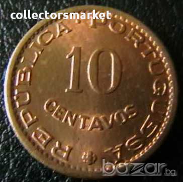 10 центаво 1962, Сао Томе и Принсипи, снимка 1