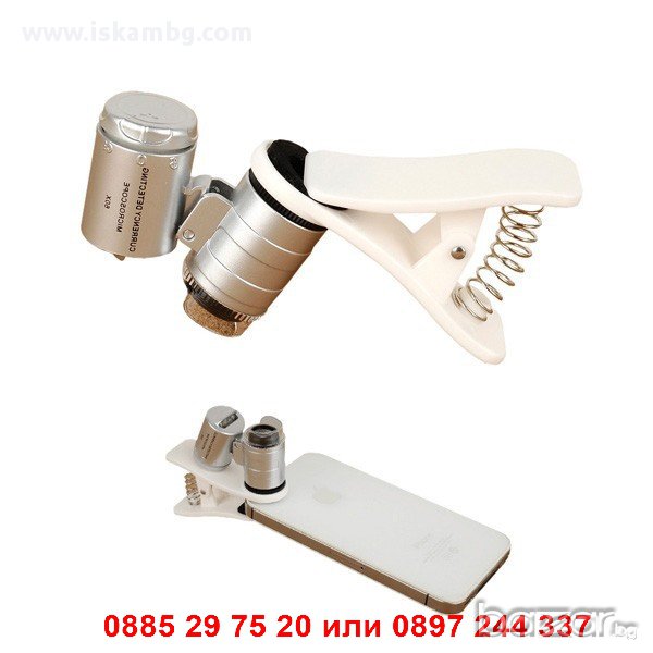 Микроскоп за телефон с увеличение 60х - код 1178, снимка 1