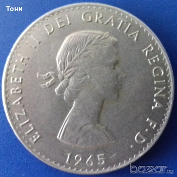  Монета Великобритания - 1 Крона 1965 г. Чърчил, снимка 1