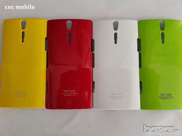 Sony Xperia S - Sony LT26I калъф - case, снимка 1