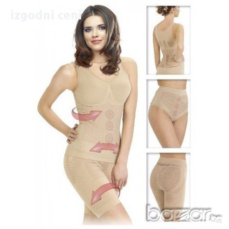 Турмалинов екип MONALISA от 3 части - потник и панталон с къси крачоли, снимка 1