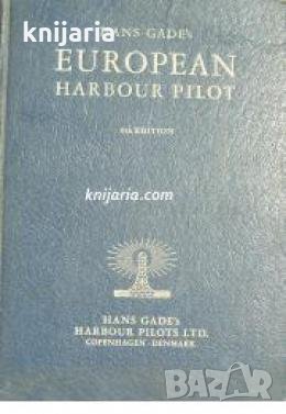 European Harbour Pilot , снимка 1