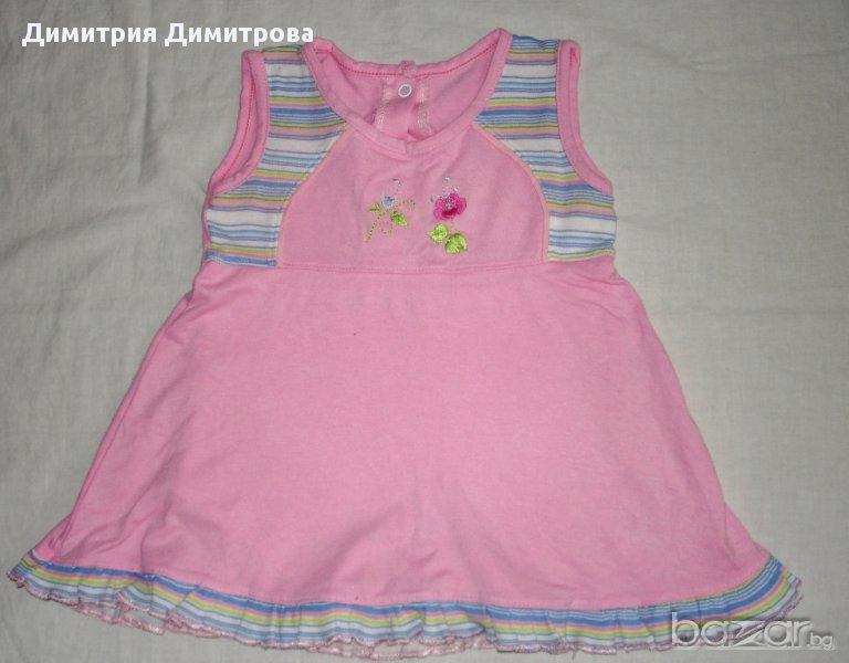 Розова рокличка, снимка 1