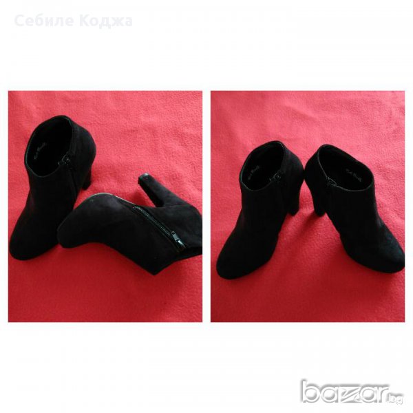 Боти, снимка 1