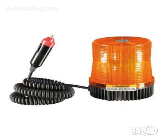 Аварийна лампа / буркан диодна оранжева 9347, снимка 1