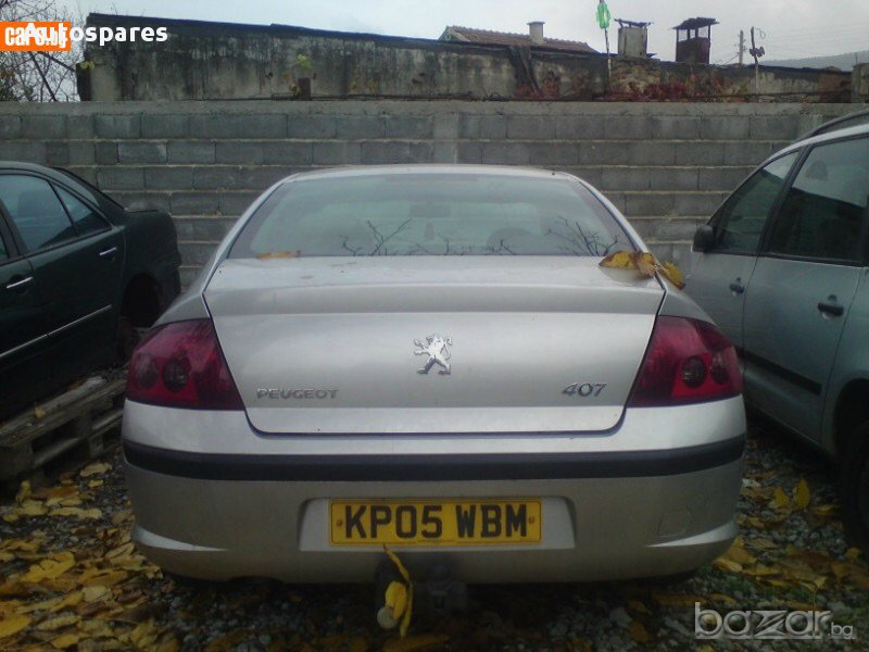 Части за Peugeot 407, 2.0 HDI, 136кс, 2005г, снимка 1