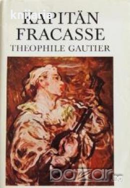 Kapitän Fracasse, снимка 1